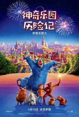 日本欧美一二三区